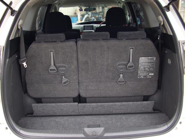 エスティマ ２．４アエラス　Ｇエディション　グー故障診断実施済　ナビ　地デジ　バックカメラ　パワースライドドア（7枚目）