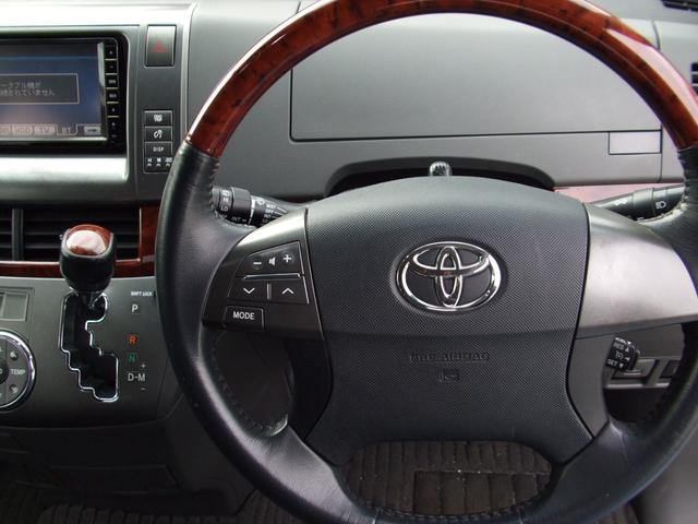 エスティマ ２．４アエラス　Ｇエディション　グー故障診断実施済　ナビ　地デジ　バックカメラ　パワースライドドア（13枚目）