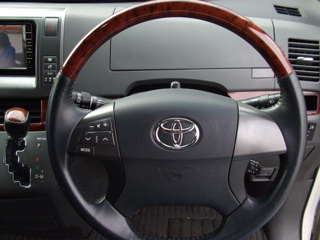 エスティマ ２．４アエラス　Ｇエディション　グー故障診断実施済　ナビ　地デジ　バックカメラ　パワースライドドア（17枚目）