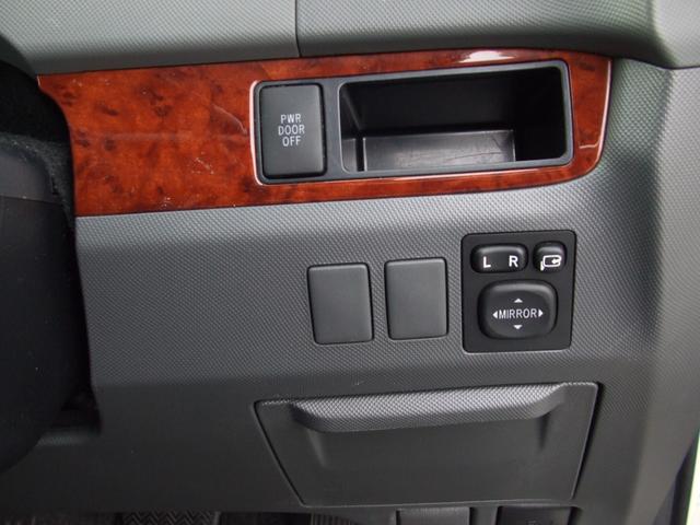 エスティマ ２．４アエラス　Ｇエディション　グー故障診断実施済　ナビ　地デジ　バックカメラ　パワースライドドア（18枚目）