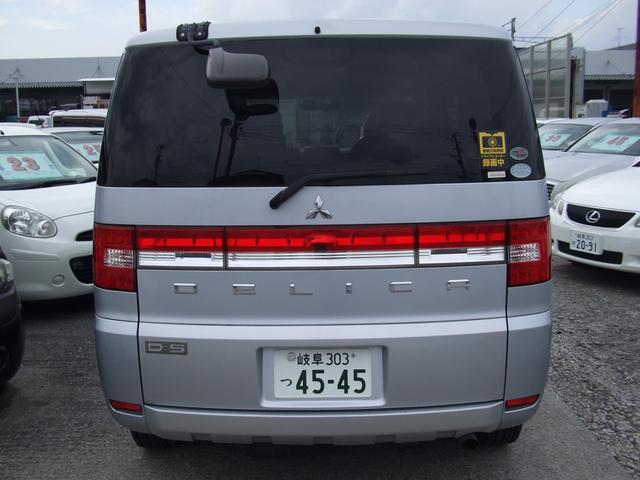 デリカＤ：５ Ｇ　ナビパッケージ　グー故障診断実施済　４ＷＤ　ナビ　フルセグ　後席モニター　バックカメラ　両面パワースライドドア（6枚目）