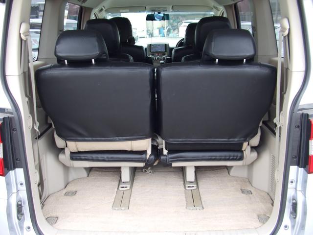 デリカＤ：５ Ｇ　ナビパッケージ　グー故障診断実施済　４ＷＤ　ナビ　フルセグ　後席モニター　バックカメラ　両面パワースライドドア（7枚目）