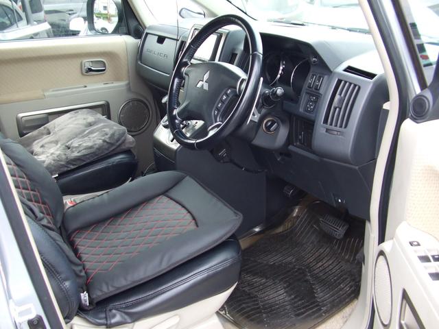 デリカＤ：５ Ｇ　ナビパッケージ　グー故障診断実施済　４ＷＤ　ナビ　フルセグ　後席モニター　バックカメラ　両面パワースライドドア（12枚目）