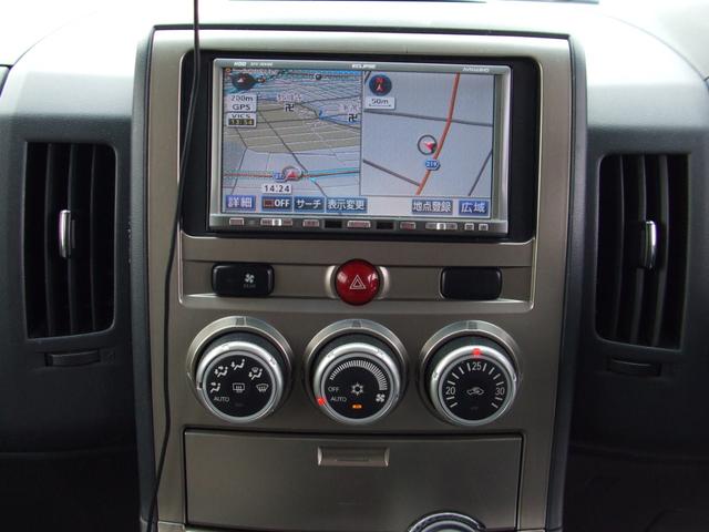 デリカＤ：５ Ｇ　ナビパッケージ　グー故障診断実施済　４ＷＤ　ナビ　フルセグ　後席モニター　バックカメラ　両面パワースライドドア（14枚目）
