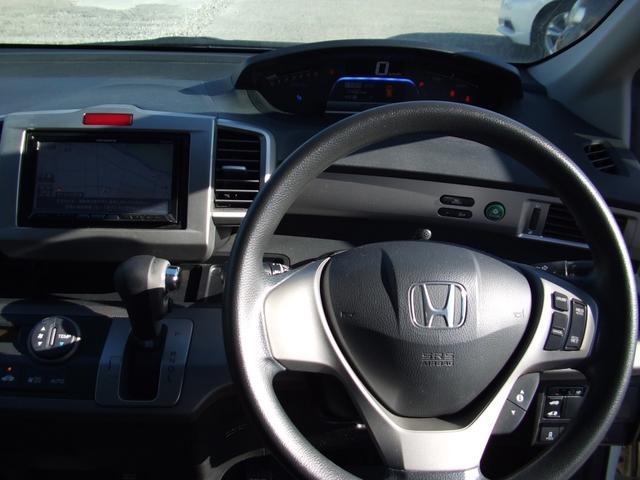 フリードハイブリッド ジャストセレクション　グー故障診断実施済　ナビ　フルセグ　バックカメラ　インテリキー　ＥＴＣ　パワースライド（12枚目）