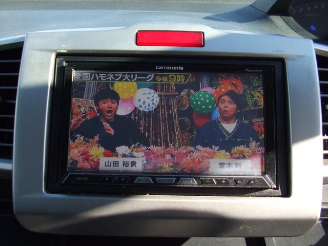 フリードハイブリッド ジャストセレクション　グー故障診断実施済　ナビ　フルセグ　バックカメラ　インテリキー　ＥＴＣ　パワースライド（13枚目）