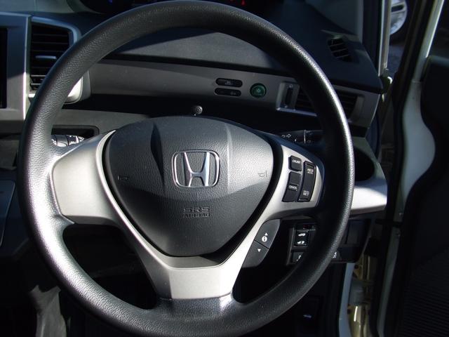 フリードハイブリッド ジャストセレクション　グー故障診断実施済　ナビ　フルセグ　バックカメラ　インテリキー　ＥＴＣ　パワースライド（16枚目）