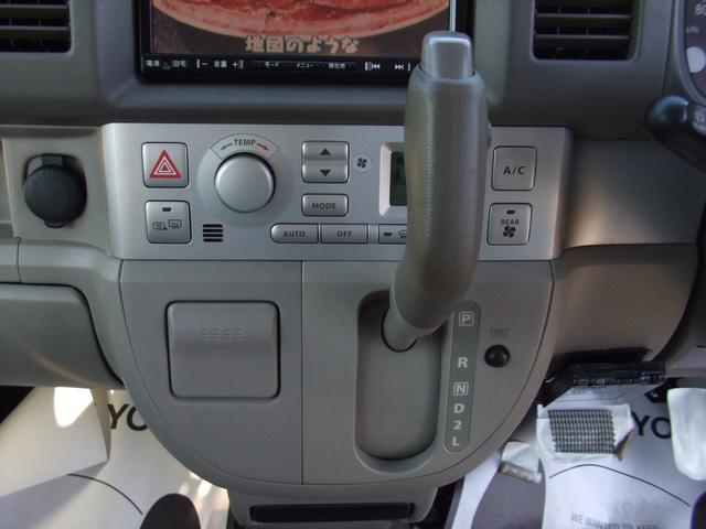 エブリイワゴン ＰＺターボスペシャル　ワンオーナー　４ＷＤターボ　ナビ　バックカメラ　両面パワースライド　オートステップ（12枚目）