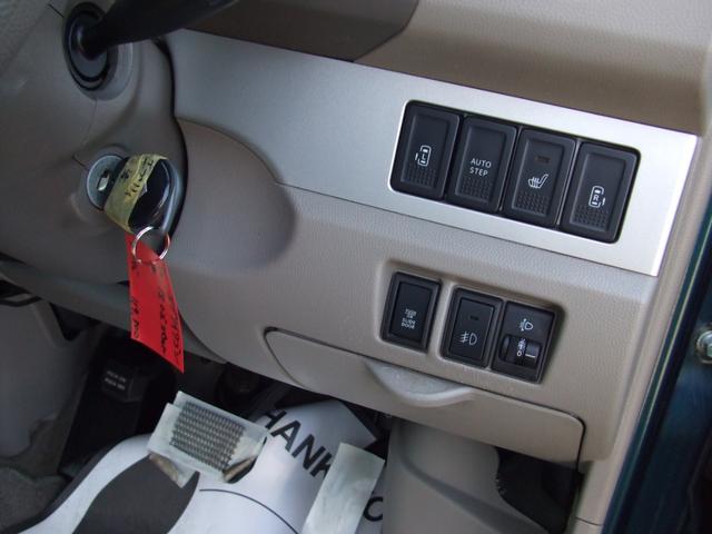 エブリイワゴン ＰＺターボスペシャル　ワンオーナー　４ＷＤターボ　ナビ　バックカメラ　両面パワースライド　オートステップ（15枚目）