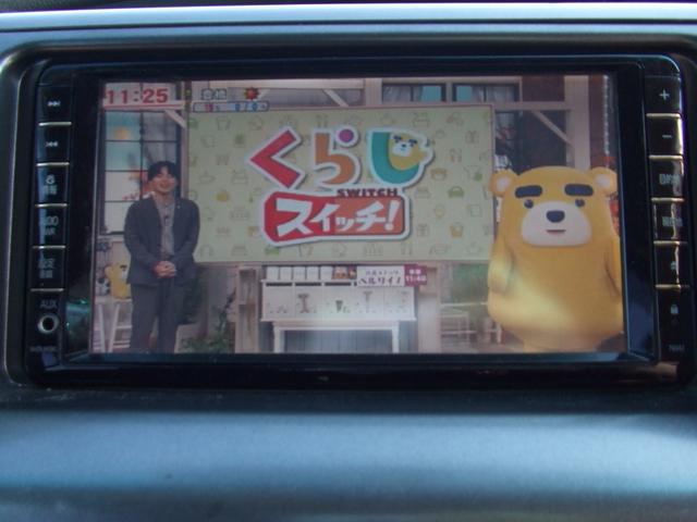 エスティマ ２．４アエラス　Ｇエディション　ナビ　地デジ　バックカメラ　フリップダウンモニター　両面パワースライドドア（11枚目）