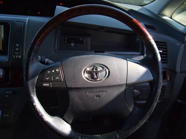 エスティマ ２．４アエラス　Ｇエディション　ナビ　地デジ　バックカメラ　フリップダウンモニター　両面パワースライドドア（14枚目）