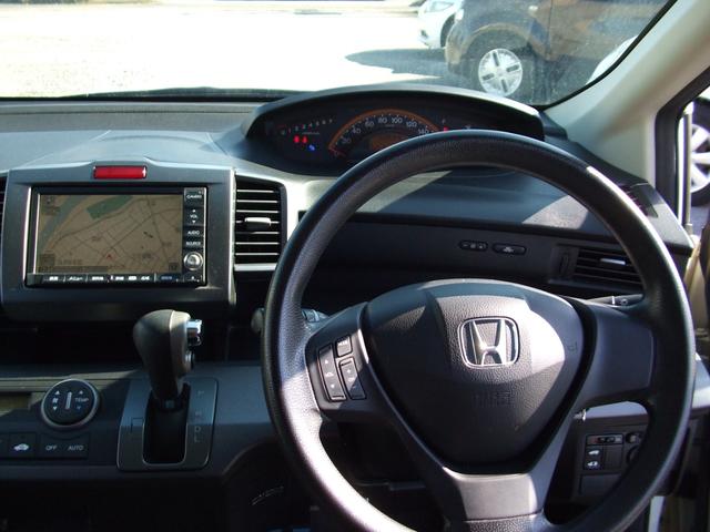 フリード フレックス　エアロ　グー故障診断実施済み　ナビ　地デジ　バックカメラ　パワースライドドア（12枚目）