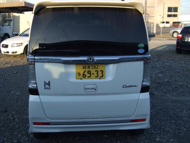 Ｎ－ＢＯＸカスタム Ｇ・ターボＬパッケージ　グー故障診断実施済み　ナビ　フルセグ　バックカメラ　インテリキー　ハーフレザーシート　アイドリングストップ　両面パワースライドドア（6枚目）