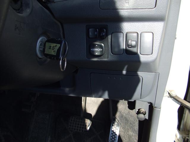 ムーヴラテ Ｌ　グー故障診断実施済み　純正ＣＤ　キーレス　シャガイアルミ（17枚目）