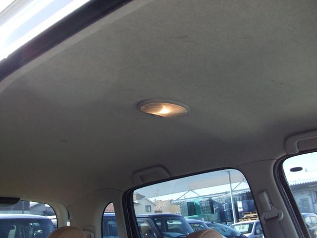 ムーヴラテ Ｌ　グー故障診断実施済み　純正ＣＤ　キーレス　シャガイアルミ（19枚目）