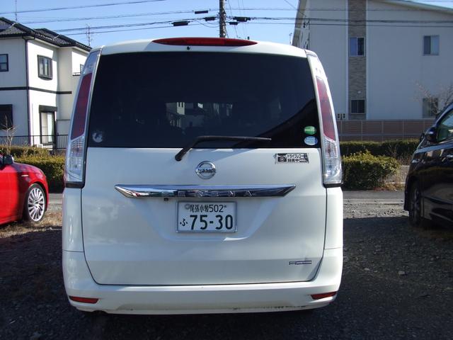 セレナ ２０Ｓ　グー故障診断実施済み　ナビ　地デジ　バックカメラ　パワースライドドア（6枚目）