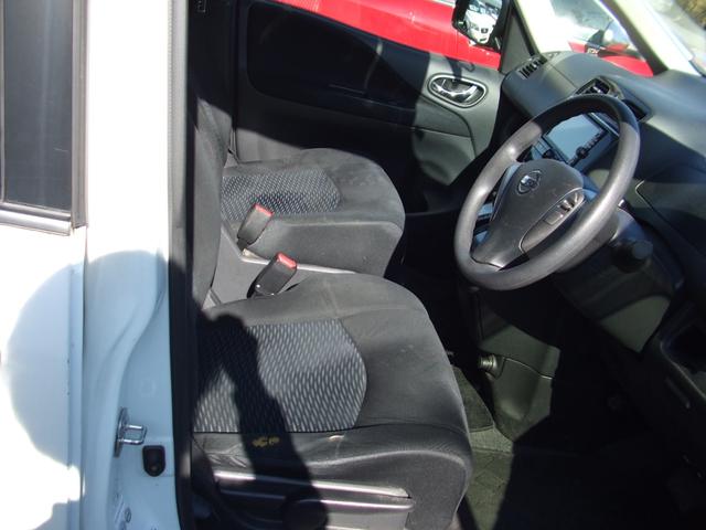 セレナ ２０Ｓ　グー故障診断実施済み　ナビ　地デジ　バックカメラ　パワースライドドア（10枚目）