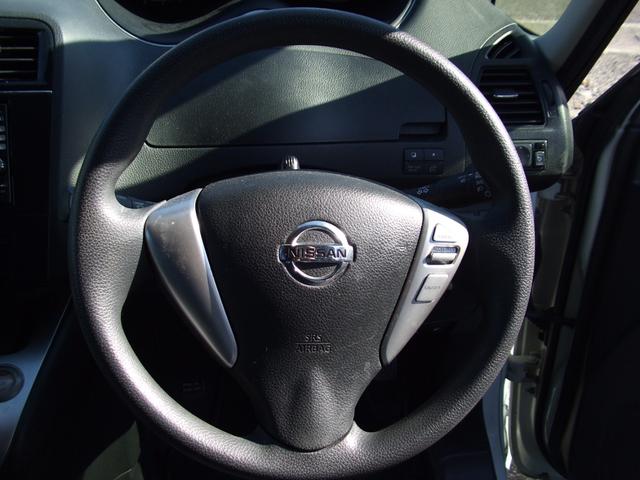 セレナ ２０Ｓ　グー故障診断実施済み　ナビ　地デジ　バックカメラ　パワースライドドア（15枚目）