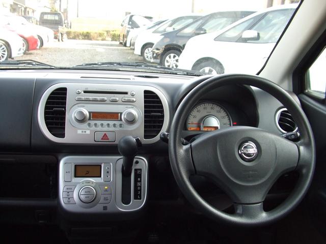 �y�S�ԕۏؕt���̔��z�w��������q�l�Ɉ��S���Ă���肢���������߂ɁA�S�ԕۏؕt���ɂĔ̔����Ă���܂��B�ۏؓ��e�̏ڍׂɊւ��ẮA���X�X�^�b�t��育���������Ă��������܂��B