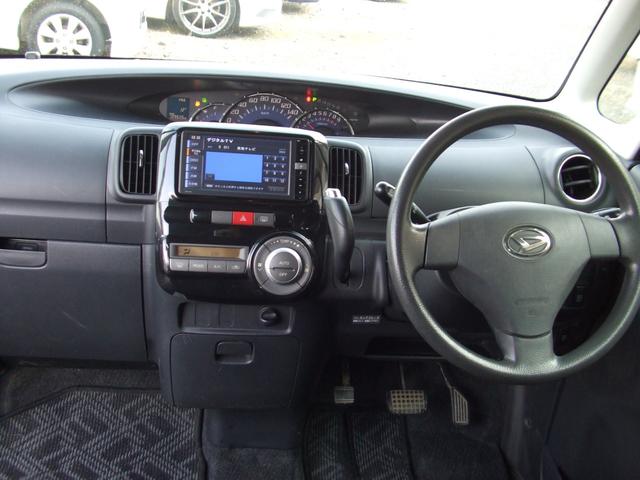 タント Ｇスペシャル　グー故障診断実施済み　４ＷＤ　ナビ　地デジ　バックカメラ　インテリキー　パワースライドドア（10枚目）