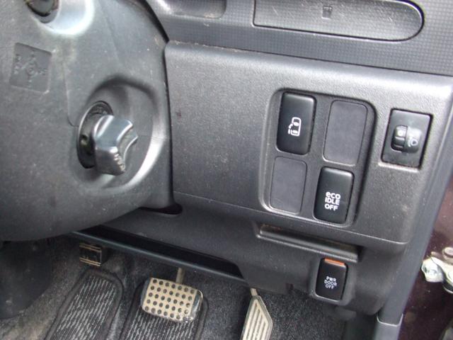 タント Ｇスペシャル　グー故障診断実施済み　４ＷＤ　ナビ　地デジ　バックカメラ　インテリキー　パワースライドドア（17枚目）