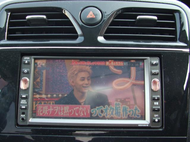 セレナ ハイウェイスター　Ｊパッケージ　グー故障診断実施済み　ナビ　地デジ　バックカメラ　インテリキー　両面パワースライドドア（13枚目）