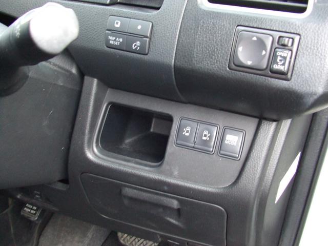 セレナ ハイウェイスター　Ｊパッケージ　グー故障診断実施済み　ナビ　地デジ　バックカメラ　インテリキー　両面パワースライドドア（17枚目）