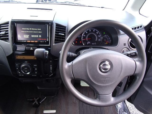 ルークス ハイウェイスター　グー故障診断実施済み　ナビ　インテリキー　パワースライドドア（12枚目）