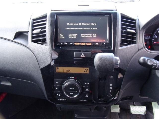 ルークス ハイウェイスター　グー故障診断実施済み　ナビ　インテリキー　パワースライドドア（13枚目）