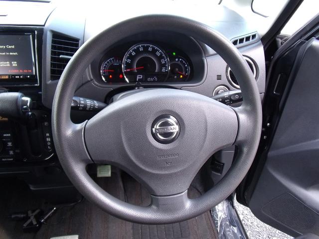 ルークス ハイウェイスター　グー故障診断実施済み　ナビ　インテリキー　パワースライドドア（16枚目）