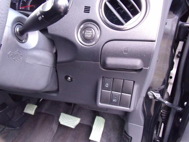 ルークス ハイウェイスター　グー故障診断実施済み　ナビ　インテリキー　パワースライドドア（17枚目）