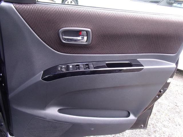 ルークス ハイウェイスター　グー故障診断実施済み　ナビ　インテリキー　パワースライドドア（18枚目）