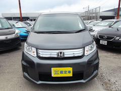 【安心のグー鑑定付き】当店は第３者機関（日本自動車鑑定協会）実施のグー鑑定加盟店です。全車グー鑑定を実施し、鑑定書付きですので、長く安心してお乗りいただけるお車のみを販売しております。 2