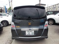 【車検満タンキャンペーン】車検の無いお車は当社負担にて全台車検を満タンにさせていただきます！車検費用も車体価格の金額に含んでの表記となっておりますので、支払総額の中に含まれています。 4