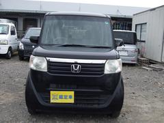 ڰ¿ΥξǼ»ŹޡŹϥξǼ»ŹޤǤ󥸥󡦥ߥåŻ֤ʤɡ֤θʤʬ˸ԤƾƤޤ 3