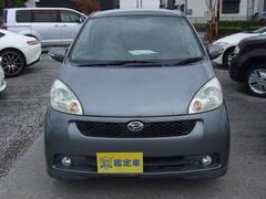 ڰ¿ΥդŹ裳Եءܼưִ궨˼»ܤΥŹǤ֥»ܤդǤΤǡĹ¿Ƥꤤ뤪֤Τߤ䤷Ƥޤ 2