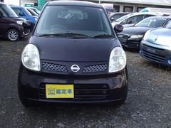 ��������ѥå��Τ�������ڥ��饹�����ƥ��󥰥ѥå��ۼּ���鷺��ʧ���ۡܡ�����������ݢ㣳ǯ�ݾ��դ��䡡���������ѥ����Ȳù���ܤ���������ޤ�������Υ��ƥʥ󥹤����˳ڤˤʤ�ޤ��� 5