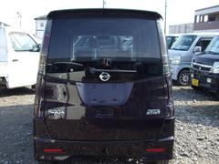 ��������ѥå��Τ�������ڴ�˾�ʥ�С��ѥå��ۻ�ʧ���ۡܡ�����������ݡ��������ʿ������פ��Фο����򤪵��ͤΰ��֤ˤ⡪��������������ʤ��ʥ�С�ͭ�ꡣ�ޤ��͵��ο��������������ˤʤ��ǽ��������ޤ��� 6