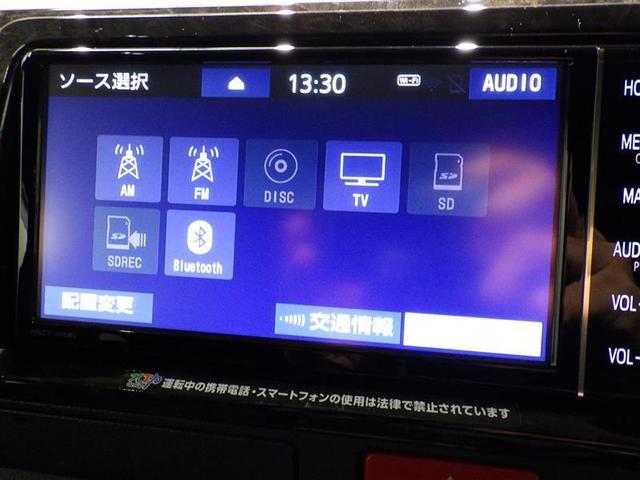 ハイエースバン スーパーＧＬ　ダークプライム　衝突被害軽減システム　メモリーナビ　フルセグ　バックカメラ　ＥＴＣ　ドラレコ　ＣＤ　ミュージックプレイヤー接続可　ＤＶＤ再生　ＬＥＤヘッドランプ　スマートキー　キーレス　ディーゼル（14枚目）