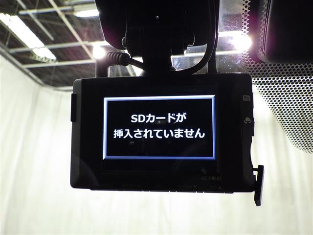 クラウンハイブリッド ＲＳアドバンス　衝突被害軽減システム　メモリーナビ　フルセグ　バックカメラ　ＥＴＣ　ドラレコ　ＣＤ　ミュージックプレイヤー接続可　ＤＶＤ再生　革シート　電動シート　オートクルーズコントロール　ＬＥＤヘッドランプ（10枚目）