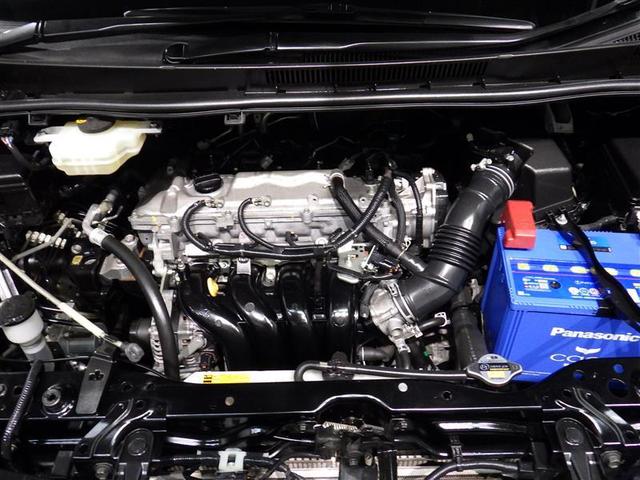 ヴォクシー ＺＳ　メモリーナビ　フルセグ　バックカメラ　ＥＴＣ　ドラレコ　ＣＤ　ＤＶＤ再生　後席モニター　ＬＥＤヘッドランプ　電動スライドドア　乗車定員８人　３列シート　スマートキー　キーレス　アイドリングストップ（29枚目）