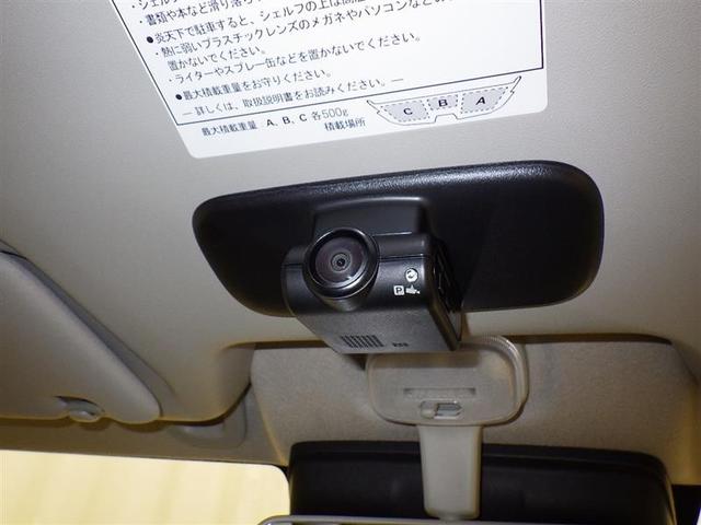 ＮＶ１００クリッパーバン ＤＸ　衝突被害軽減システム　メモリーナビ　フルセグ　バックカメラ　ＥＴＣ　ドラレコ　ＣＤ　ＤＶＤ再生　キーレス　アイドリングストップ（16枚目）