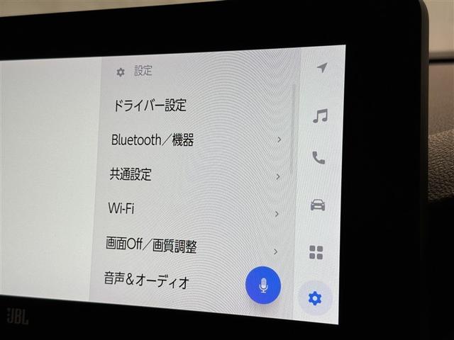 ハリアーハイブリッド Ｚ　レザーパッケージ　衝突被害軽減システム　メモリーナビ　フルセグ　バックカメラ　ＥＴＣ　ドラレコ　ミュージックプレイヤー接続可　革シート　電動シート　オートクルーズコントロール　ＬＥＤヘッドランプ　スマートキー　キーレス（15枚目）