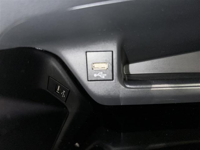Ｃ－ＨＲ Ｇ　モード　ネロ　セーフティプラス　衝突被害軽減システム　バックカメラ　ＥＴＣ　ドラレコ　ミュージックプレイヤー接続可　オートクルーズコントロール　ＬＥＤヘッドランプ　スマートキー　キーレス　ハイブリッド（17枚目）