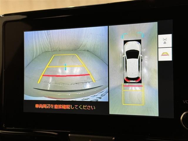 ヤリスクロス ハイブリッドＺ　衝突被害軽減システム　メモリーナビ　フルセグ　バックカメラ　ＥＴＣ　ミュージックプレイヤー接続可　オートクルーズコントロール　ＬＥＤヘッドランプ　スマートキー　キーレス　ハイブリッド（10枚目）