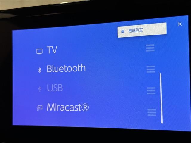 ヤリスクロス ハイブリッドＺ　衝突被害軽減システム　メモリーナビ　フルセグ　バックカメラ　ＥＴＣ　ミュージックプレイヤー接続可　オートクルーズコントロール　ＬＥＤヘッドランプ　スマートキー　キーレス　ハイブリッド（13枚目）