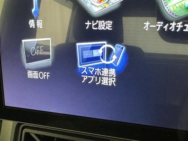 タフト Ｇ　衝突被害軽減システム　メモリーナビ　ＥＴＣ　ＣＤ　ＤＶＤ再生　ＬＥＤヘッドランプ　スマートキー　キーレス（15枚目）