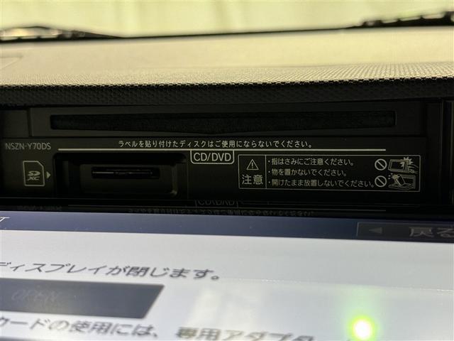 タフト Ｇ　衝突被害軽減システム　メモリーナビ　ＥＴＣ　ＣＤ　ＤＶＤ再生　ＬＥＤヘッドランプ　スマートキー　キーレス（16枚目）
