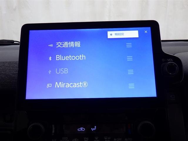 シエンタ Z 衝突被害軽減システム フルセグ バックカメラ ETC ドラレコ ミュージックプレイヤー接続可 オートクルーズコントロール LEDヘッドランプ 両側電動スライド 乗車定員7人 3列シート スマートキー(10枚目)