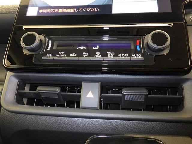 シエンタ Z 衝突被害軽減システム フルセグ バックカメラ ETC ドラレコ ミュージックプレイヤー接続可 オートクルーズコントロール LEDヘッドランプ 両側電動スライド 乗車定員7人 3列シート スマートキー(13枚目)